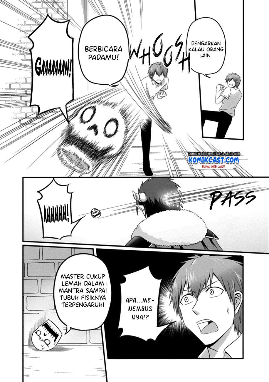 Uchi no Maou Kamimasen yo Chapter 35 - halaman 17