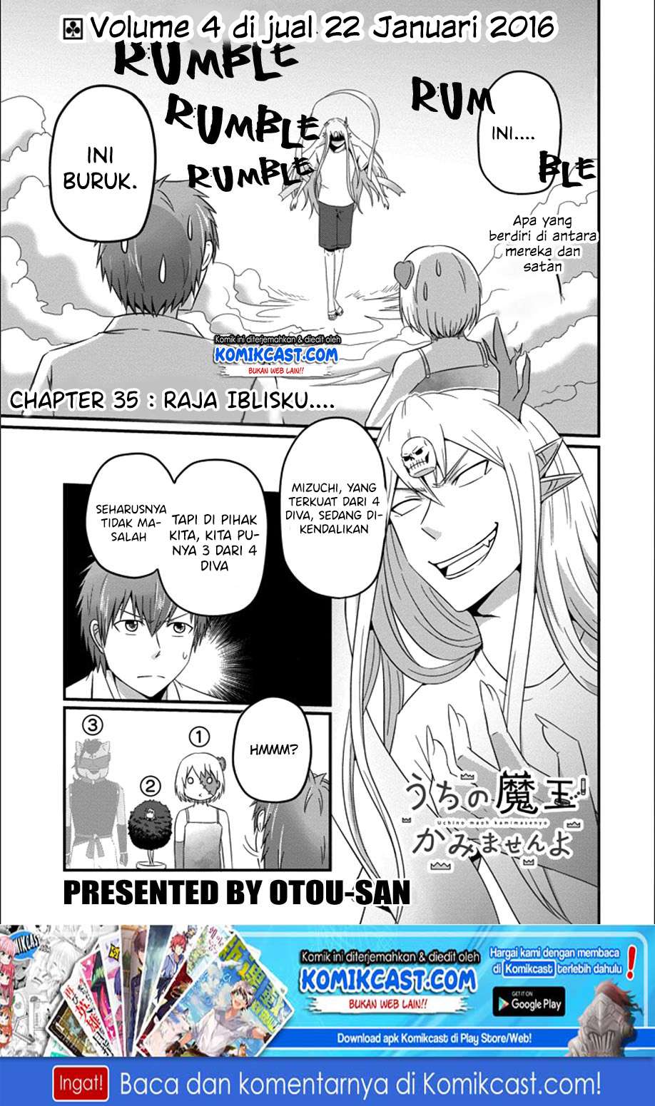 Uchi no Maou Kamimasen yo Chapter 35 - halaman 2