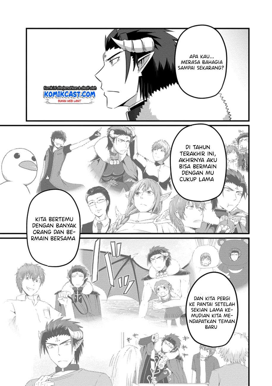 Uchi no Maou Kamimasen yo Chapter 35 - halaman 20