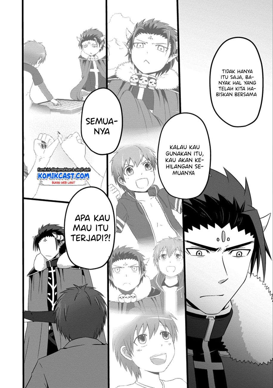 Uchi no Maou Kamimasen yo Chapter 35 - halaman 21