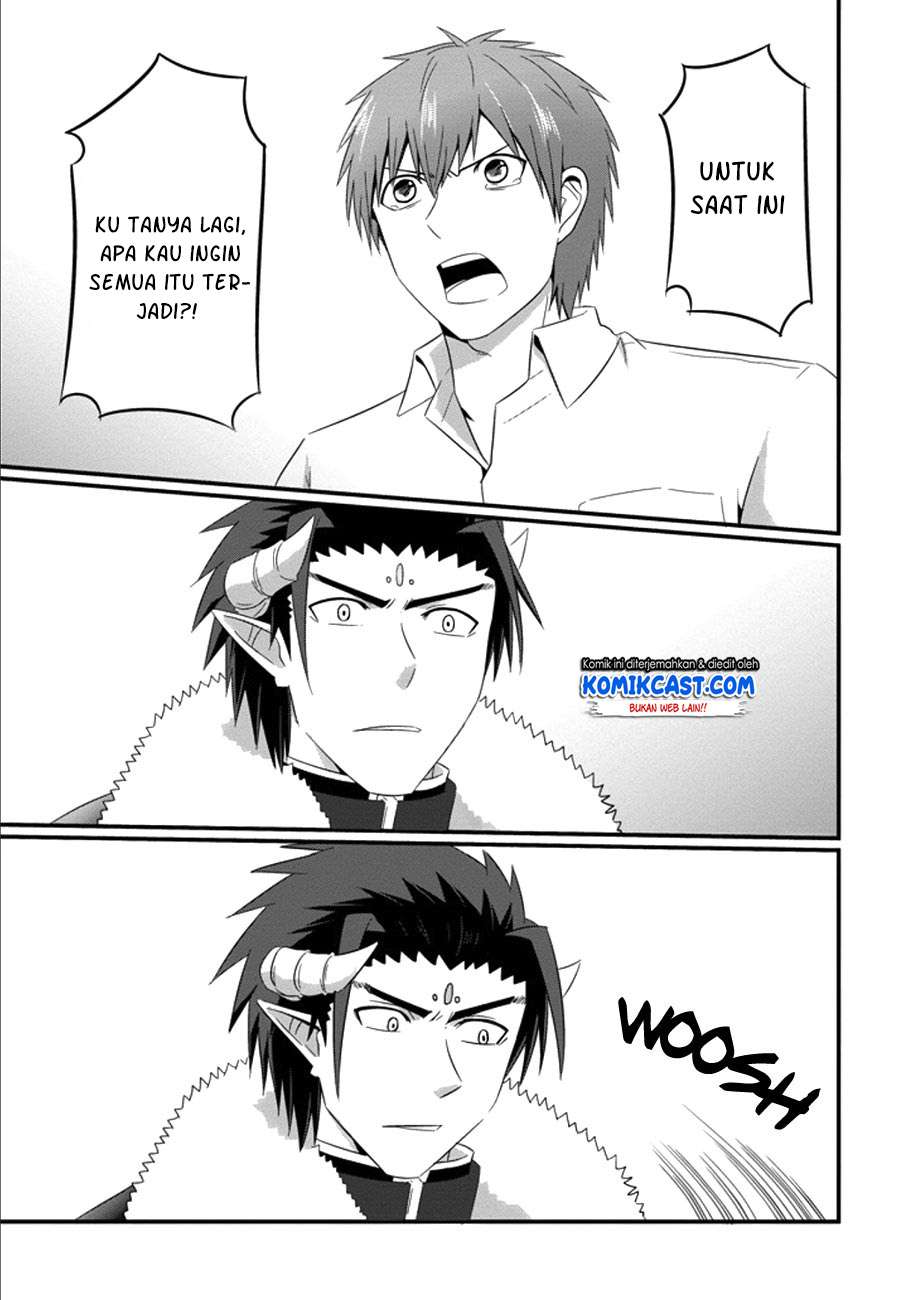 Uchi no Maou Kamimasen yo Chapter 35 - halaman 22