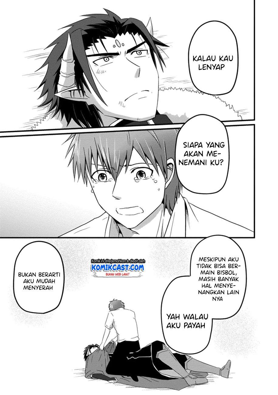 Uchi no Maou Kamimasen yo Chapter 35 - halaman 24