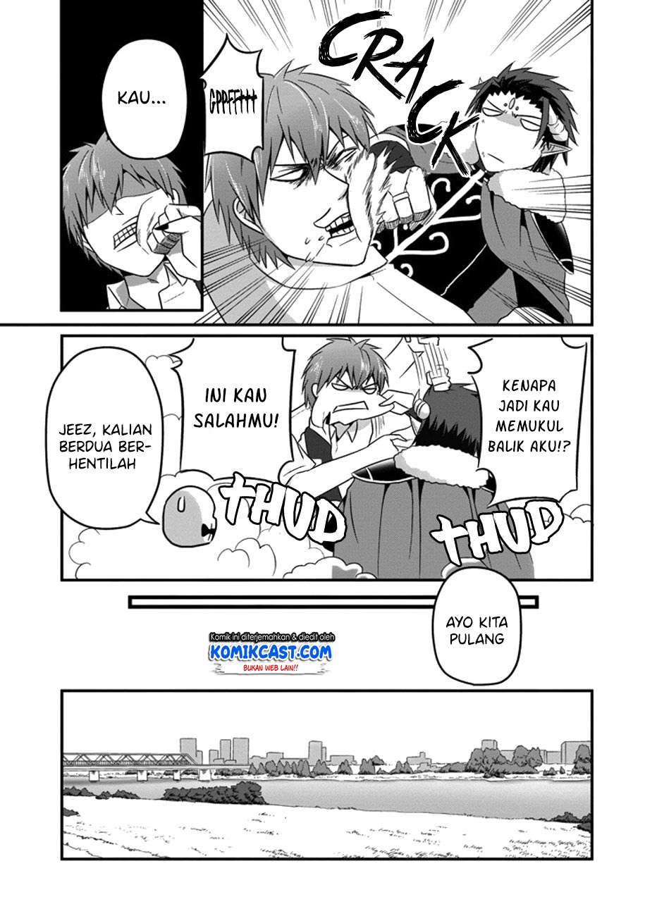 Uchi no Maou Kamimasen yo Chapter 35 - halaman 26