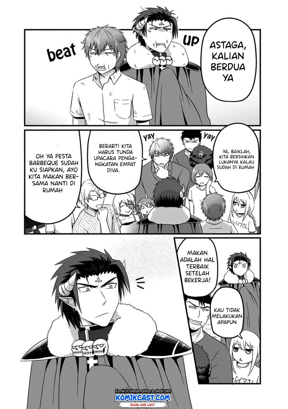 Uchi no Maou Kamimasen yo Chapter 35 - halaman 27
