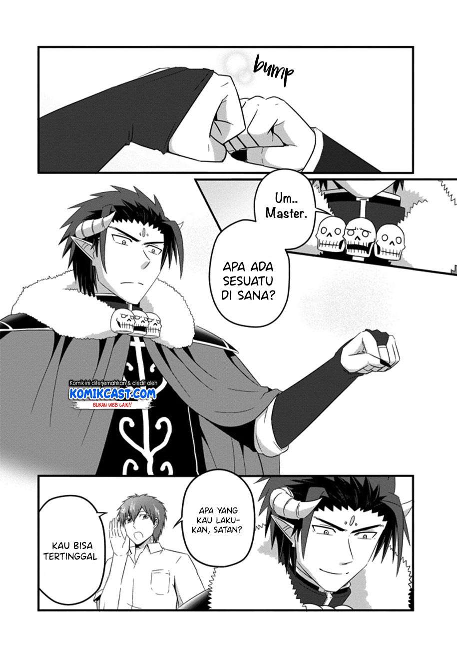 Uchi no Maou Kamimasen yo Chapter 35 - halaman 28