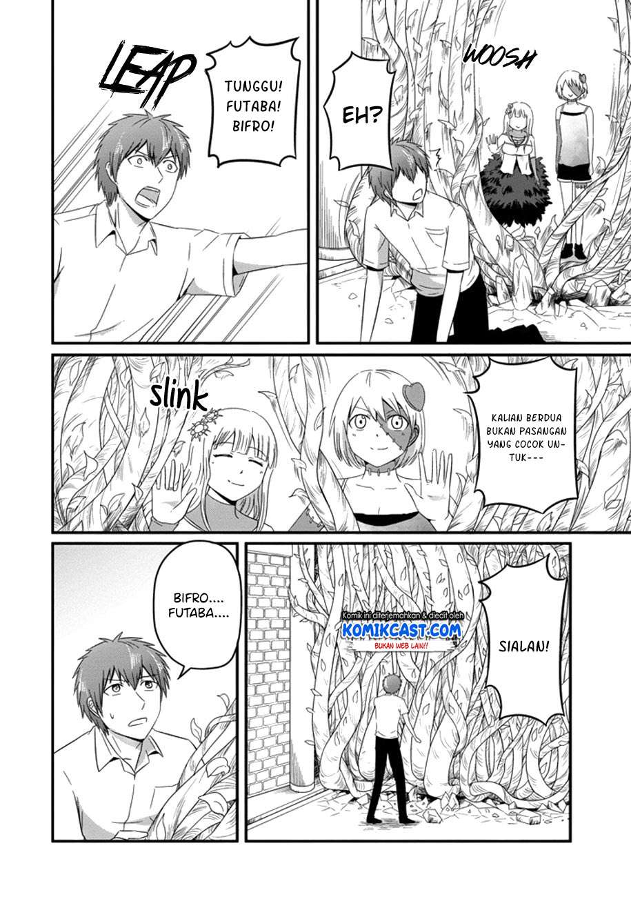 Uchi no Maou Kamimasen yo Chapter 35 - halaman 5