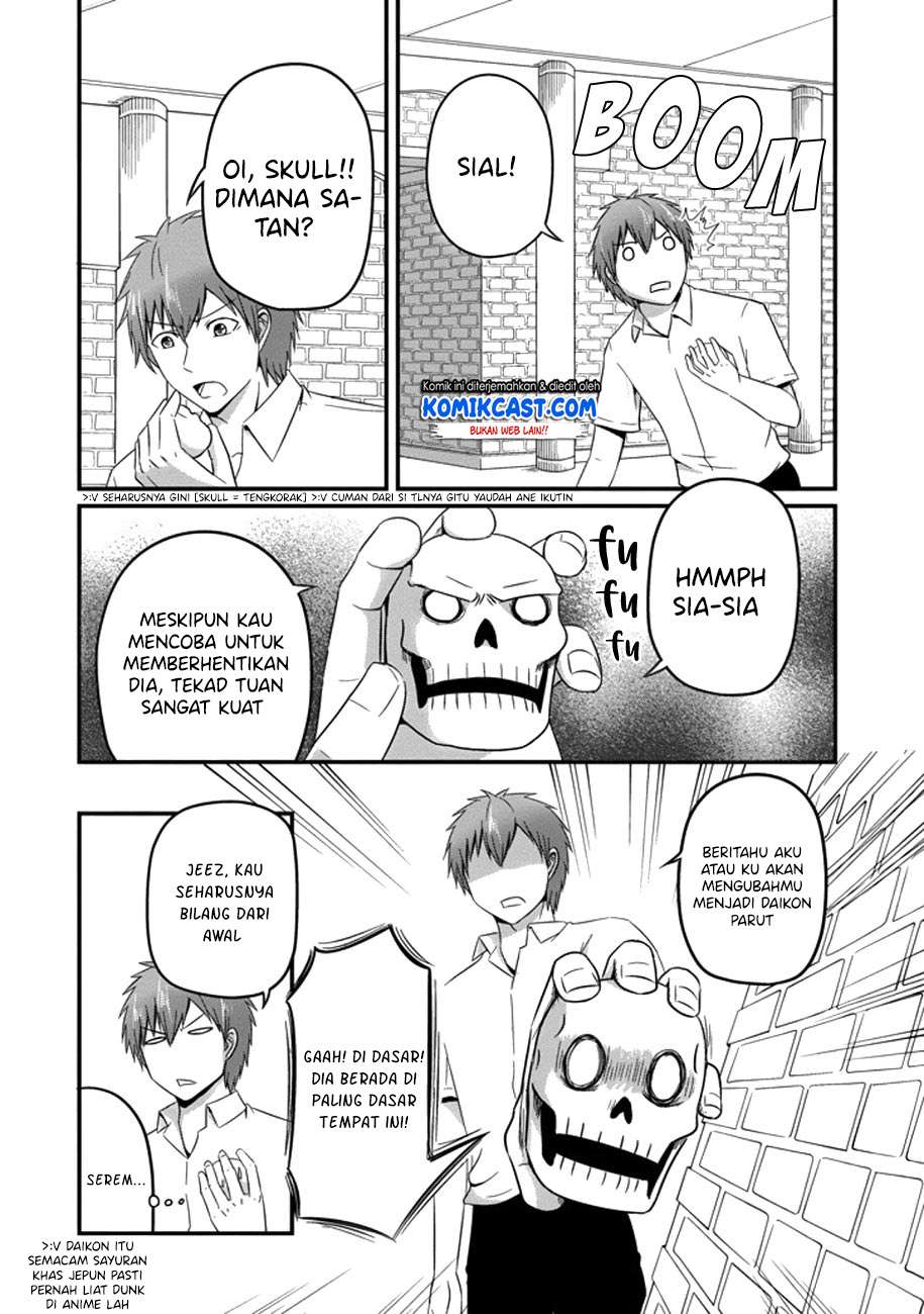 Uchi no Maou Kamimasen yo Chapter 35 - halaman 7