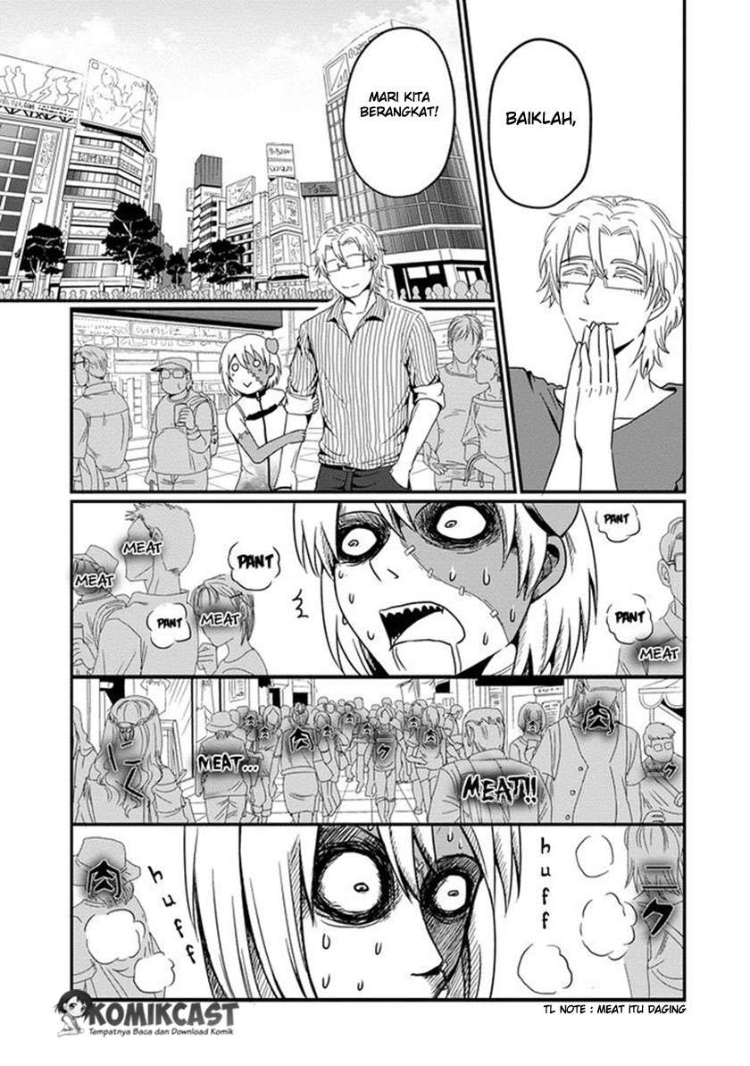 Uchi no Maou Kamimasen yo Chapter 4 - halaman 10