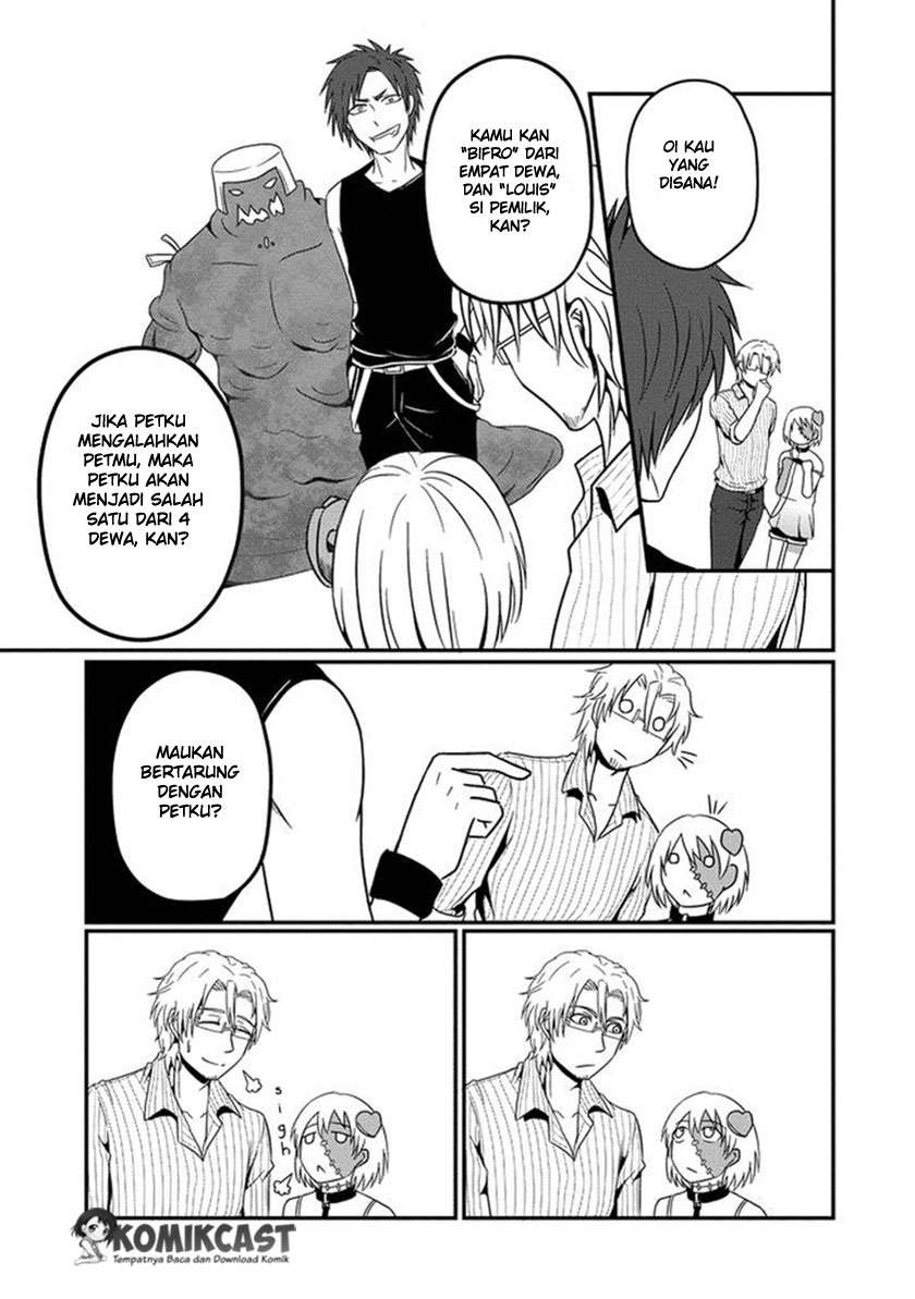 Uchi no Maou Kamimasen yo Chapter 4 - halaman 12