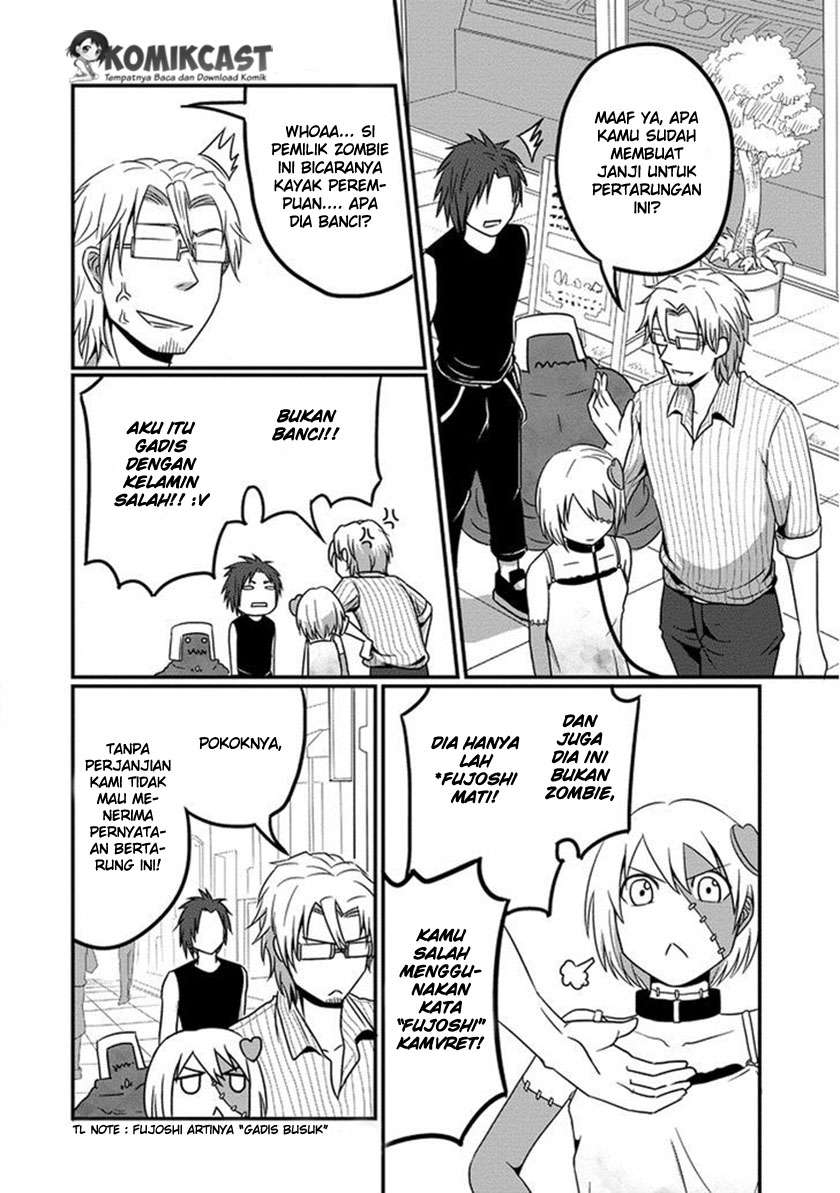 Uchi no Maou Kamimasen yo Chapter 4 - halaman 13