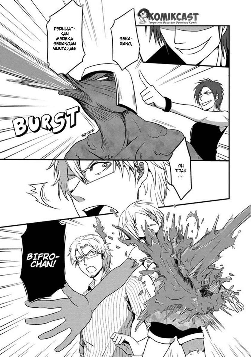 Uchi no Maou Kamimasen yo Chapter 4 - halaman 14
