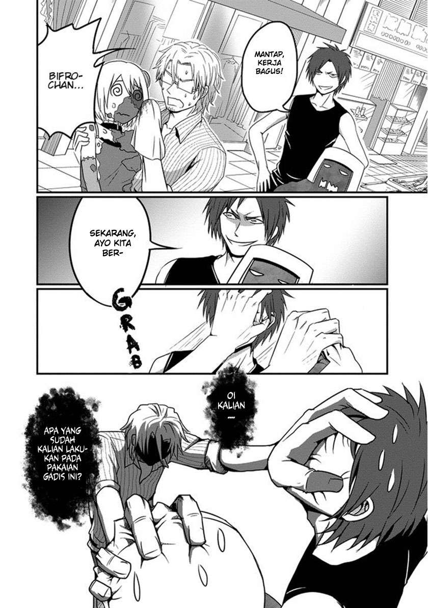 Uchi no Maou Kamimasen yo Chapter 4 - halaman 15