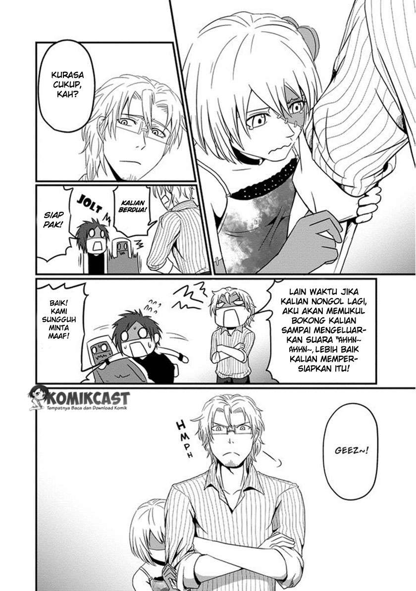 Uchi no Maou Kamimasen yo Chapter 4 - halaman 17
