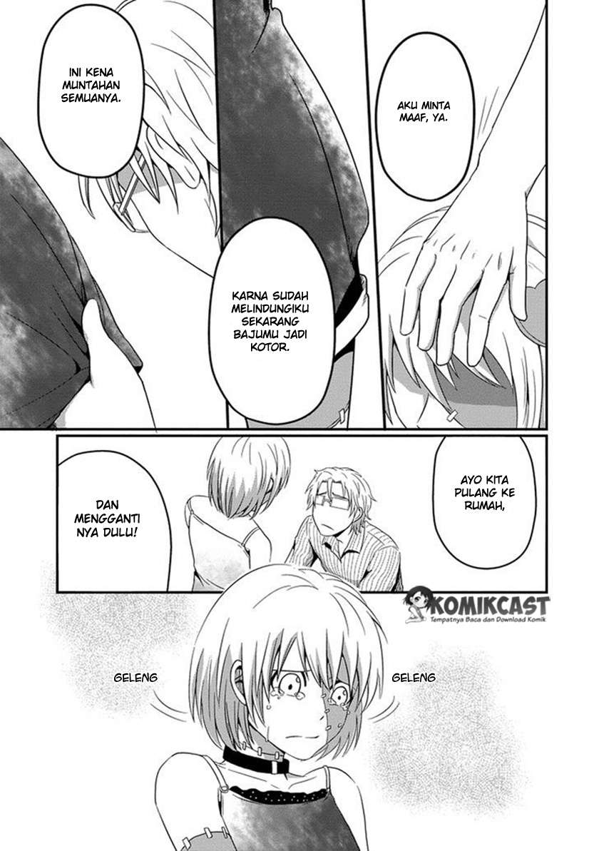 Uchi no Maou Kamimasen yo Chapter 4 - halaman 18