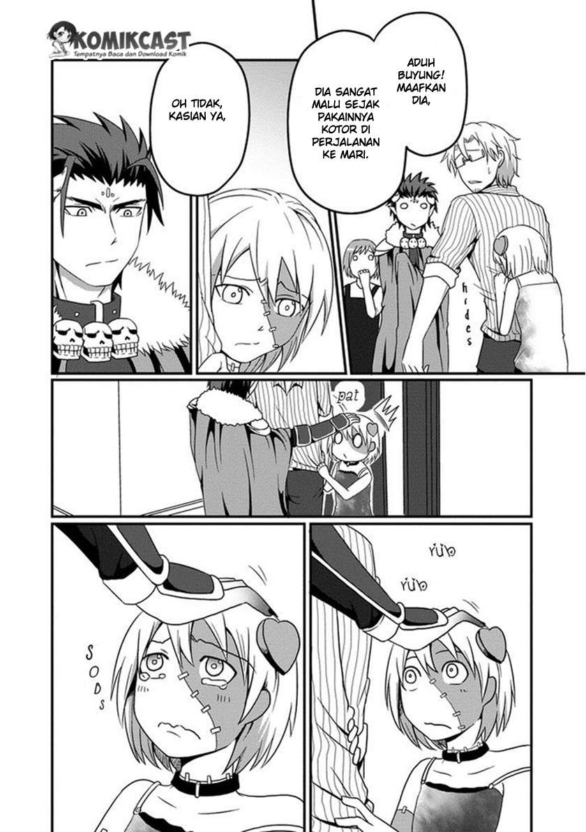 Uchi no Maou Kamimasen yo Chapter 4 - halaman 21