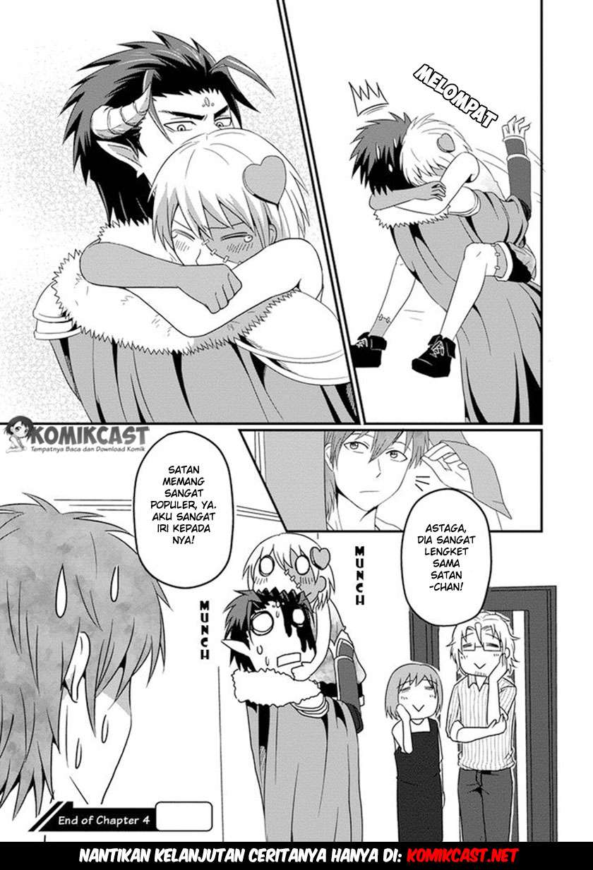 Uchi no Maou Kamimasen yo Chapter 4 - halaman 22