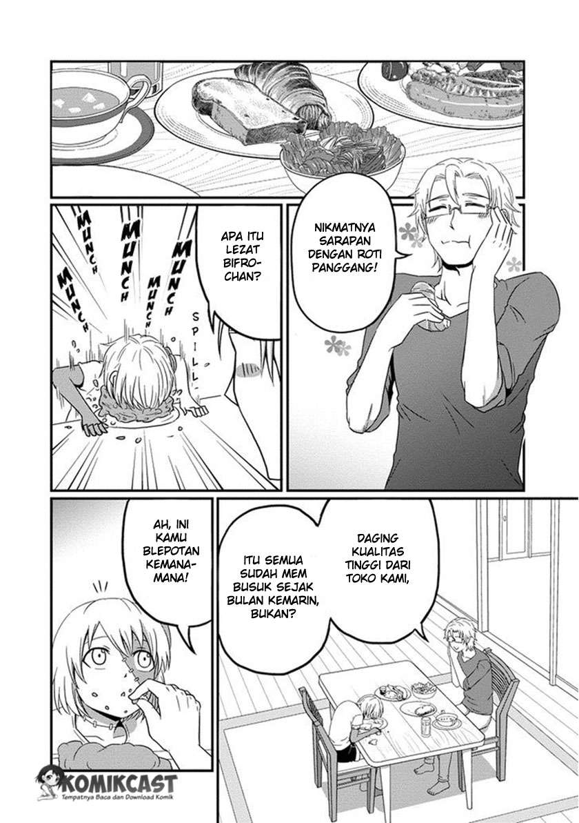 Uchi no Maou Kamimasen yo Chapter 4 - halaman 5