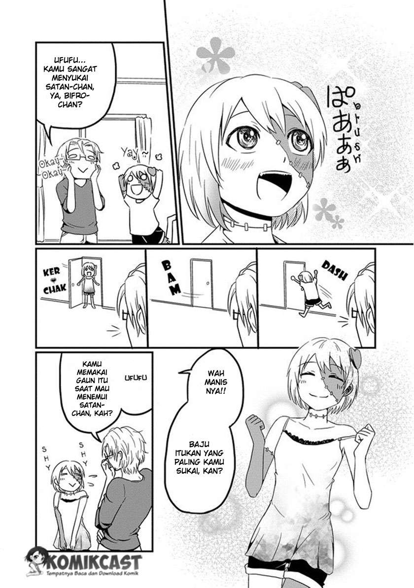 Uchi no Maou Kamimasen yo Chapter 4 - halaman 7