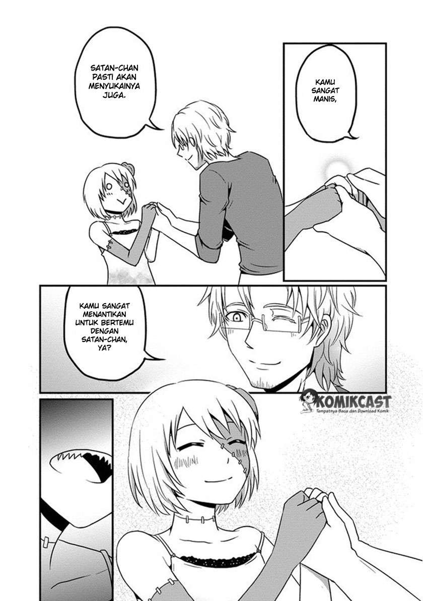 Uchi no Maou Kamimasen yo Chapter 4 - halaman 8