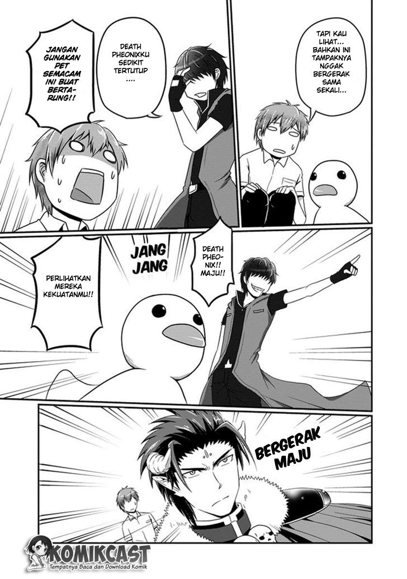 Uchi no Maou Kamimasen yo Chapter 5 - halaman 10