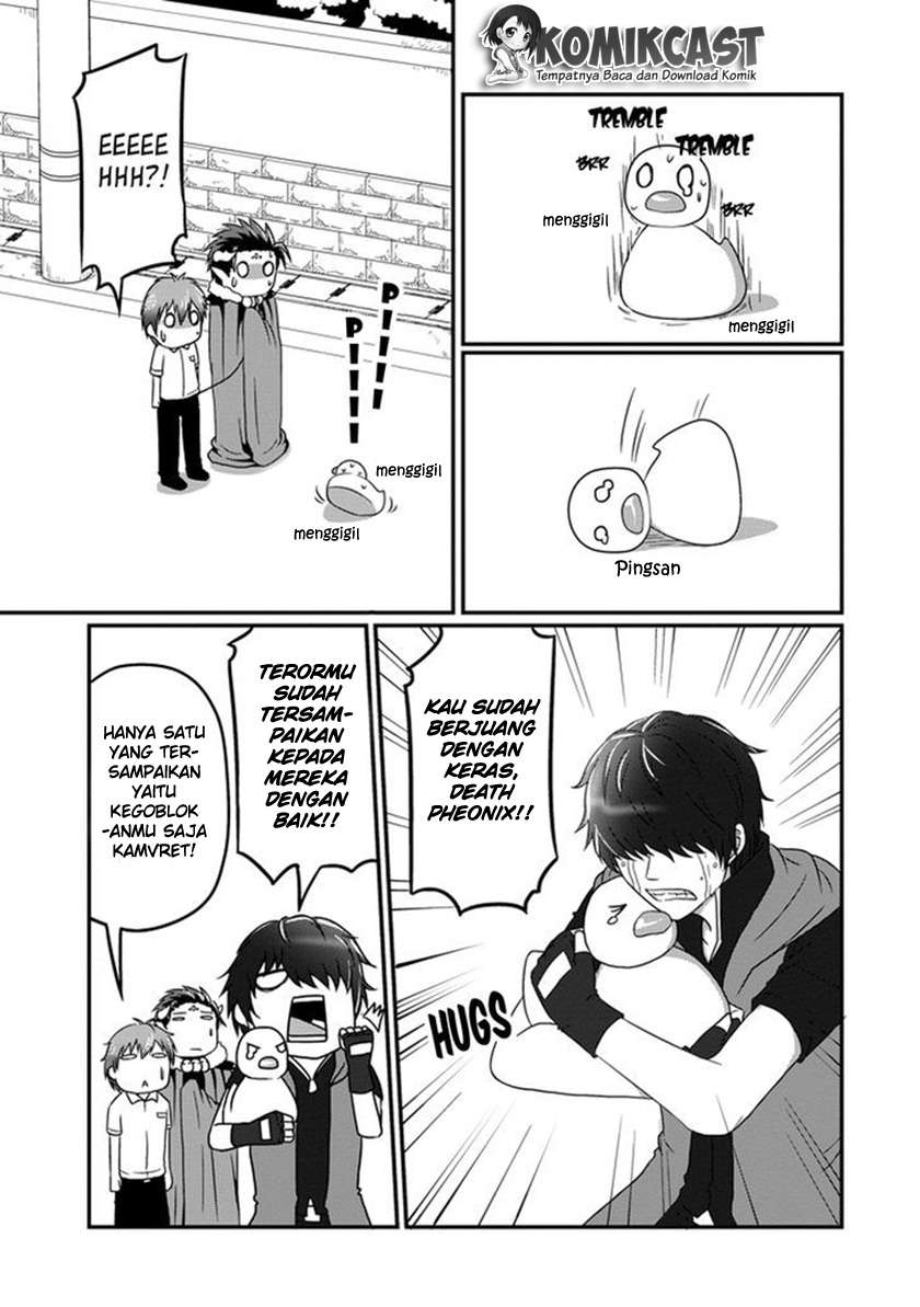 Uchi no Maou Kamimasen yo Chapter 5 - halaman 12