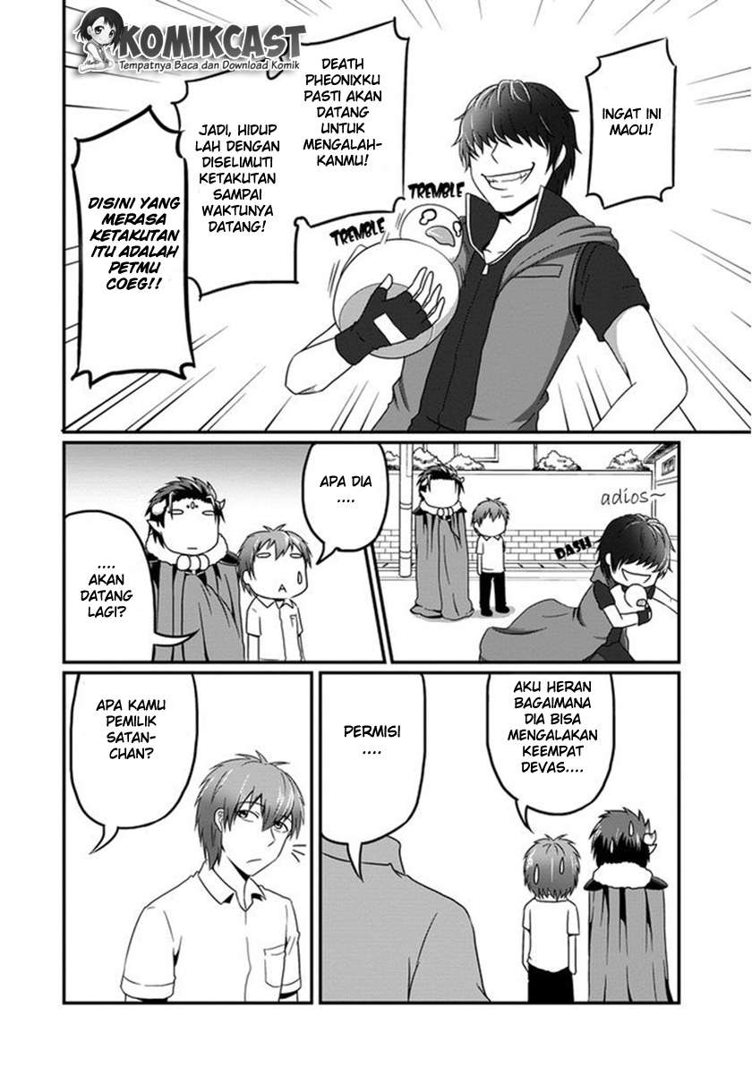 Uchi no Maou Kamimasen yo Chapter 5 - halaman 13