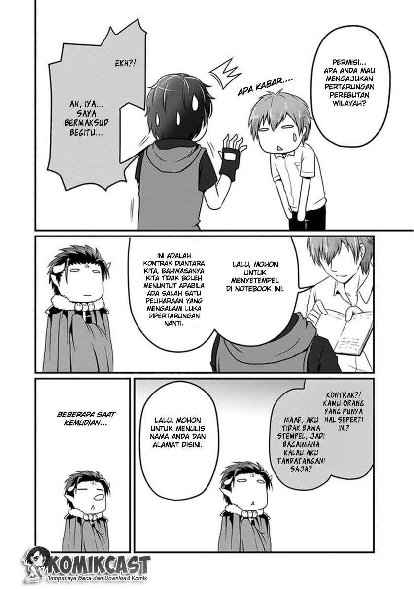 Uchi no Maou Kamimasen yo Chapter 5 - halaman 7