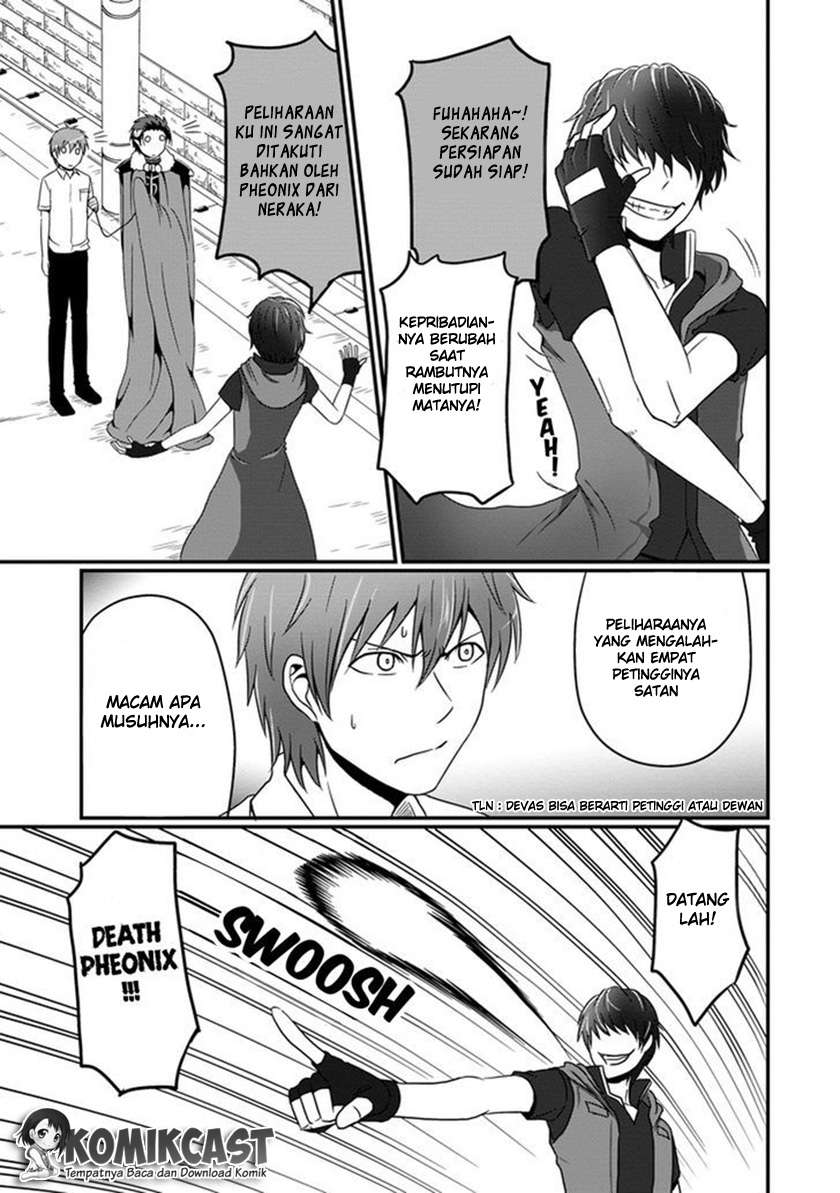 Uchi no Maou Kamimasen yo Chapter 5 - halaman 8