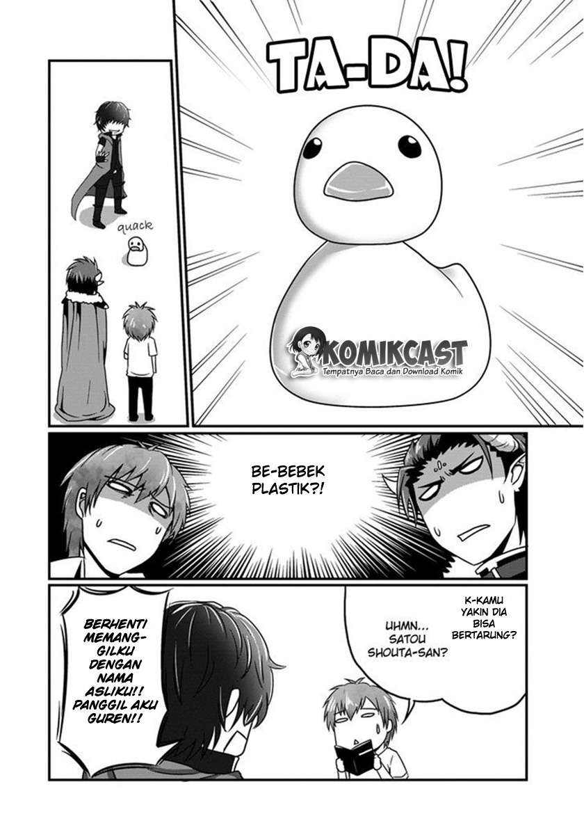 Uchi no Maou Kamimasen yo Chapter 5 - halaman 9