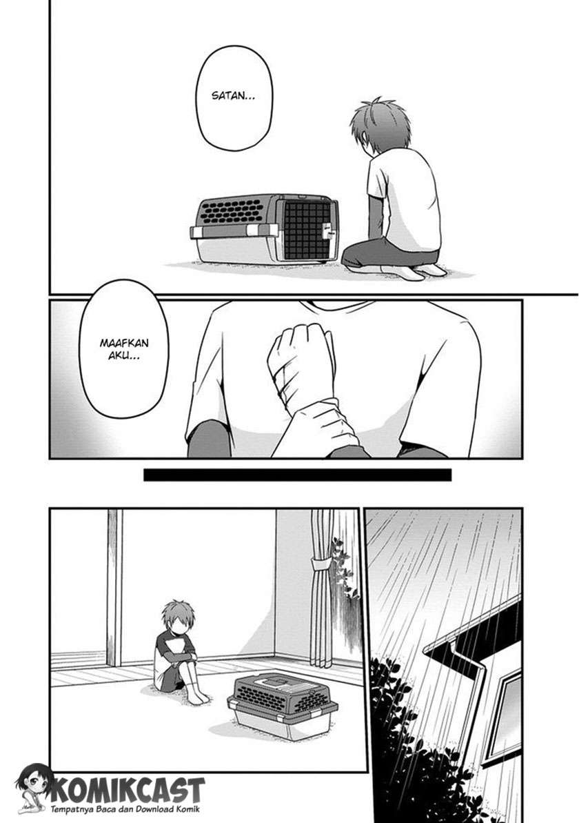 Uchi no Maou Kamimasen yo Chapter 6 - halaman 13