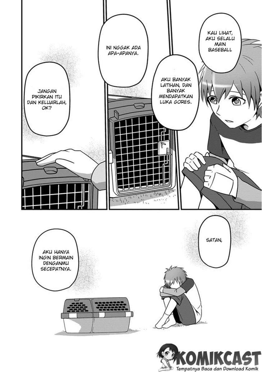 Uchi no Maou Kamimasen yo Chapter 6 - halaman 15