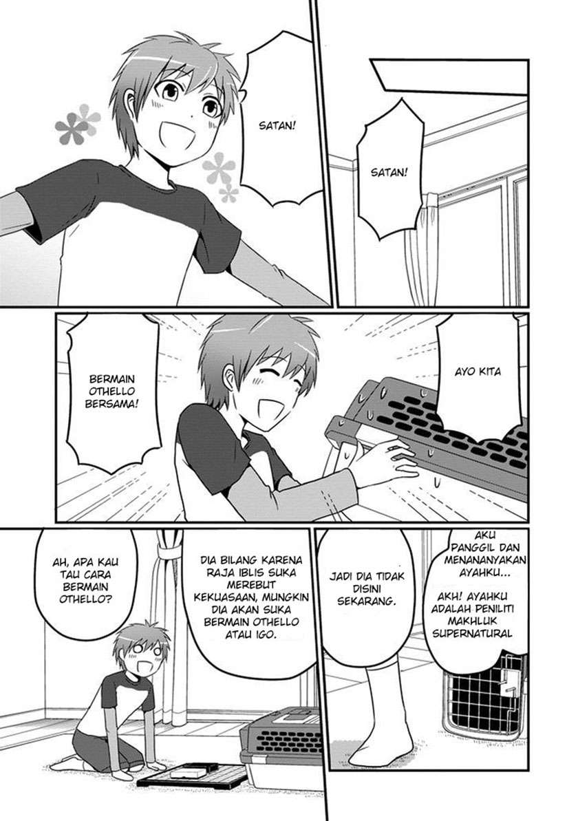 Uchi no Maou Kamimasen yo Chapter 6 - halaman 16