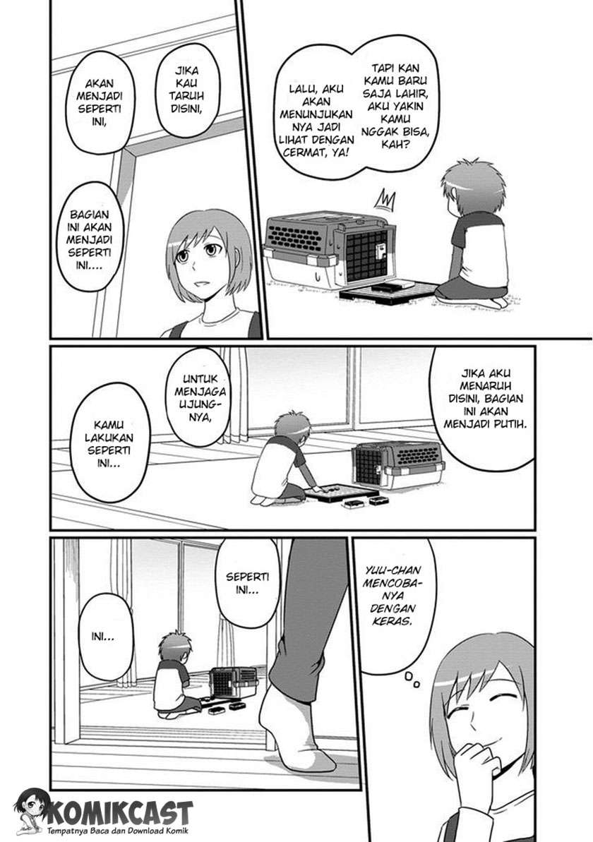Uchi no Maou Kamimasen yo Chapter 6 - halaman 17
