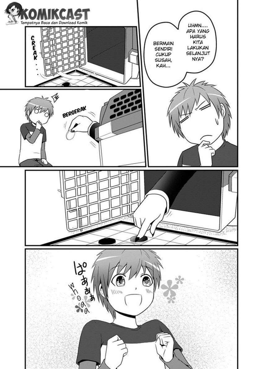 Uchi no Maou Kamimasen yo Chapter 6 - halaman 18