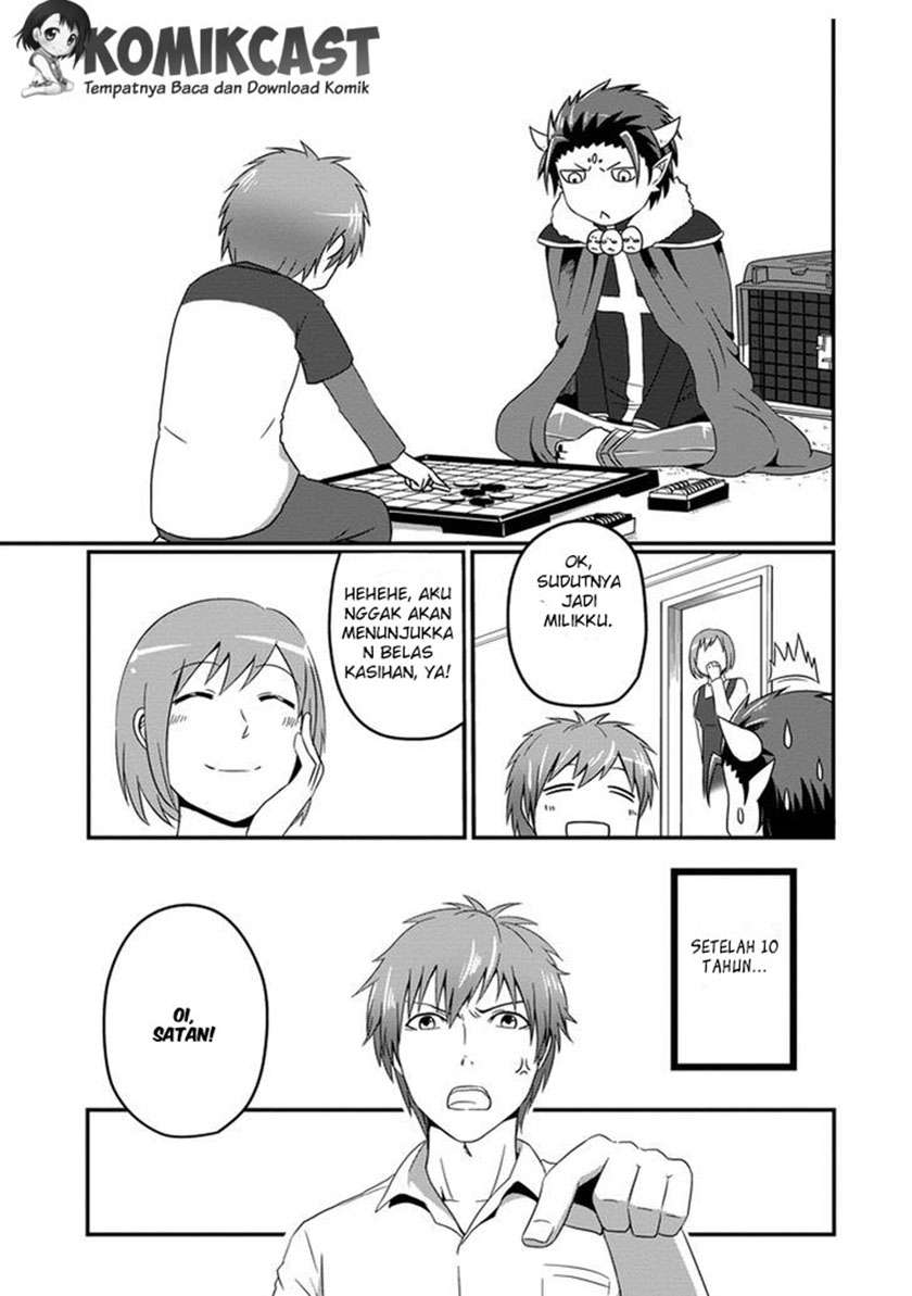 Uchi no Maou Kamimasen yo Chapter 6 - halaman 20