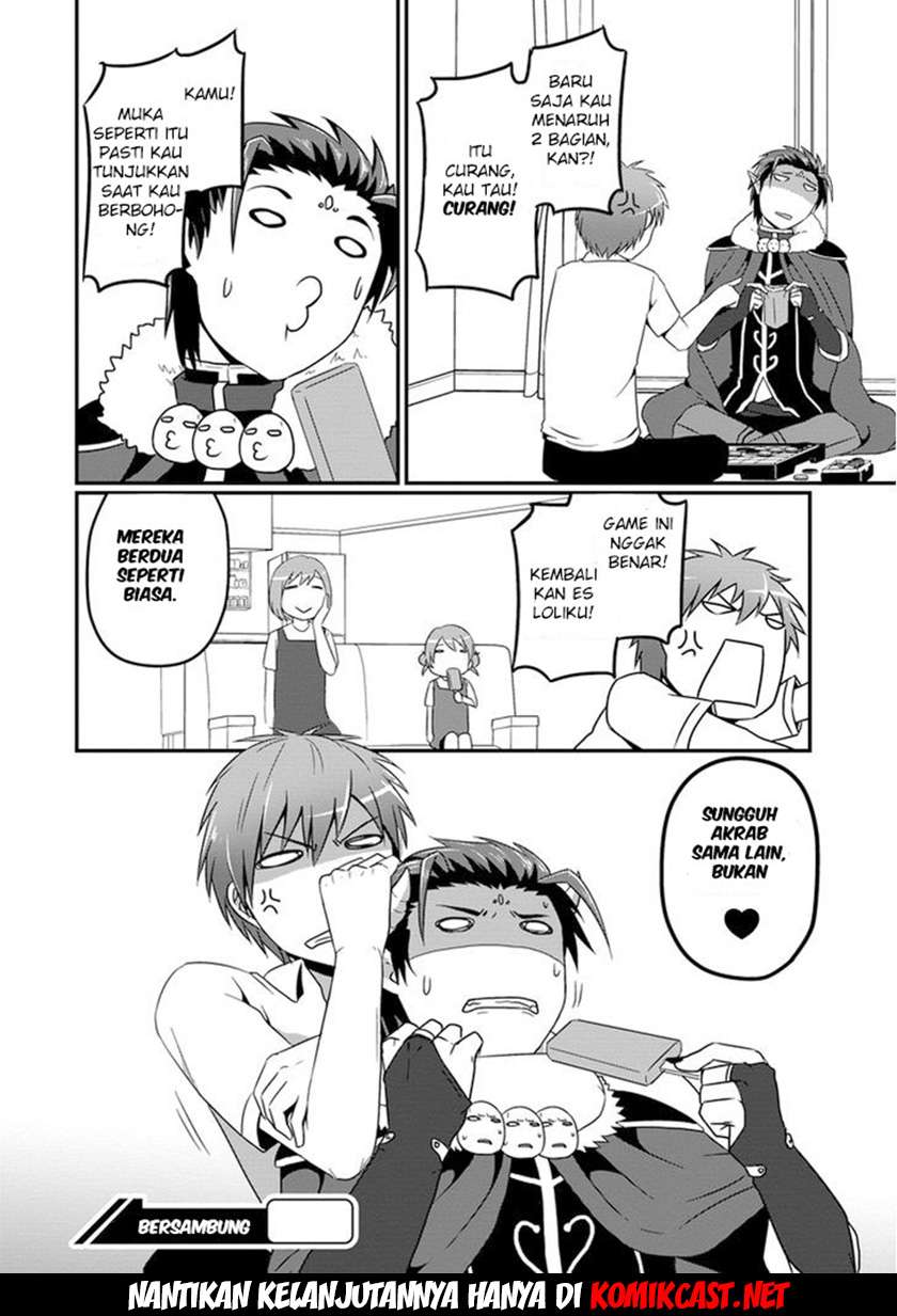 Uchi no Maou Kamimasen yo Chapter 6 - halaman 21