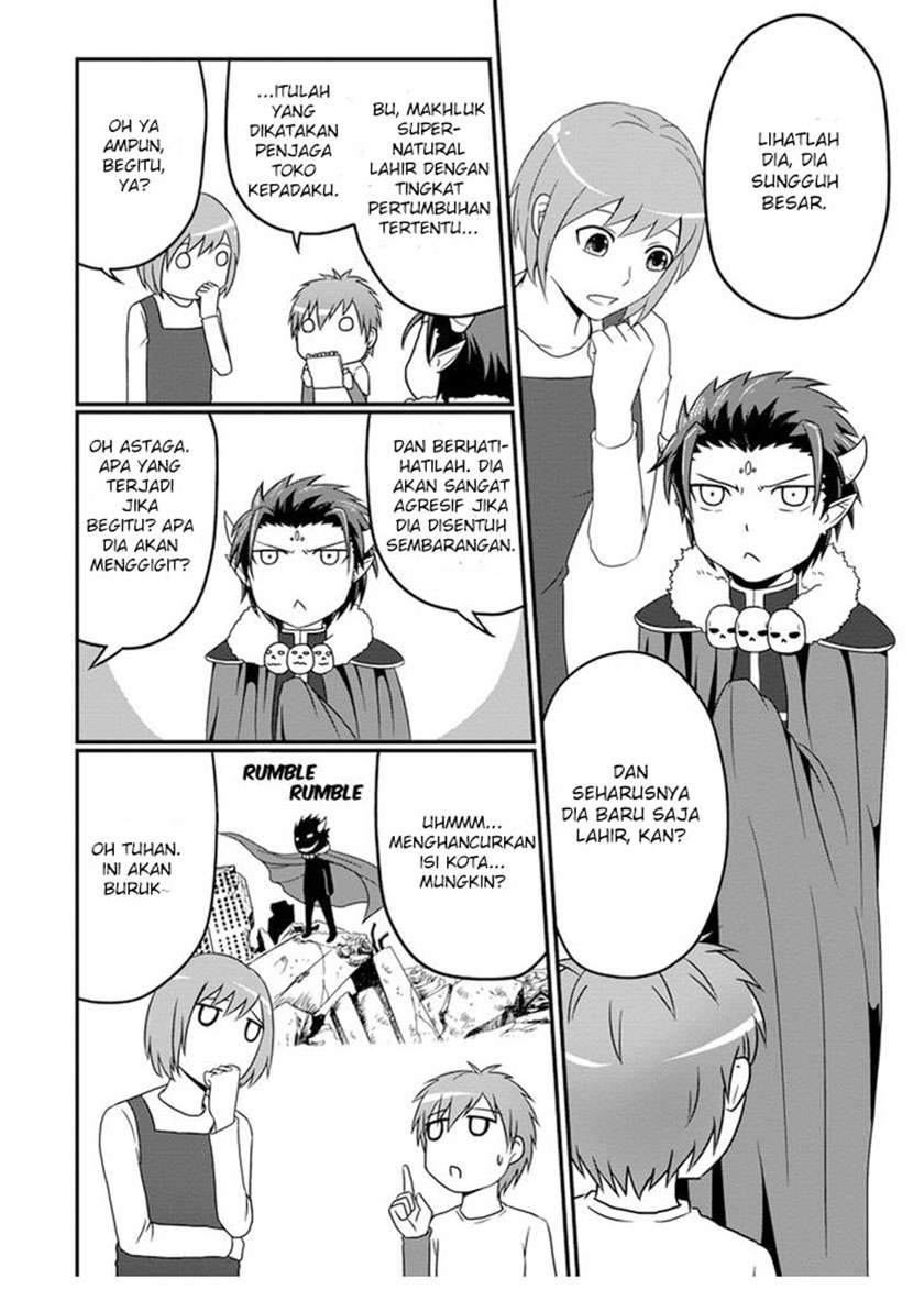 Uchi no Maou Kamimasen yo Chapter 6 - halaman 5