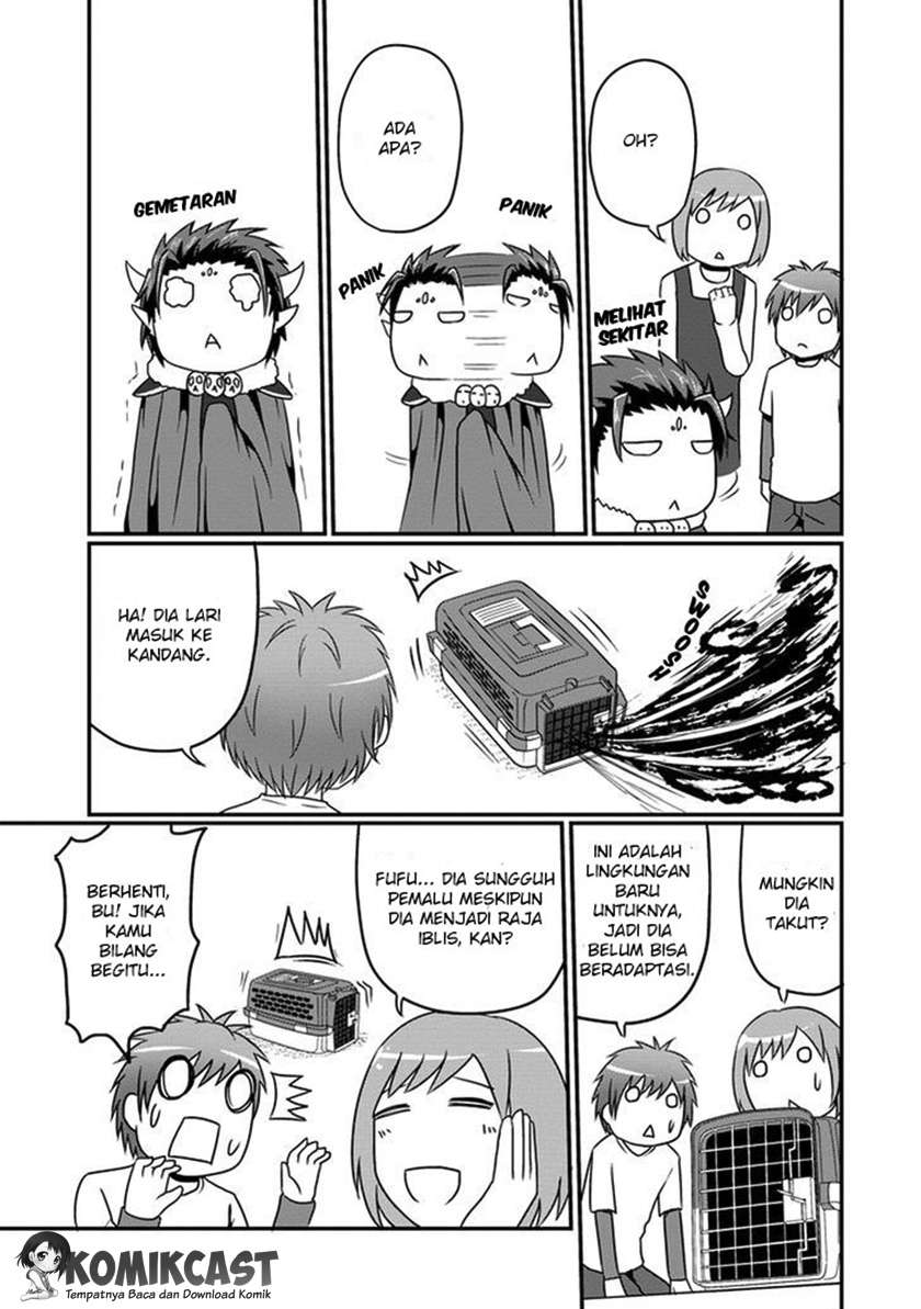 Uchi no Maou Kamimasen yo Chapter 6 - halaman 6