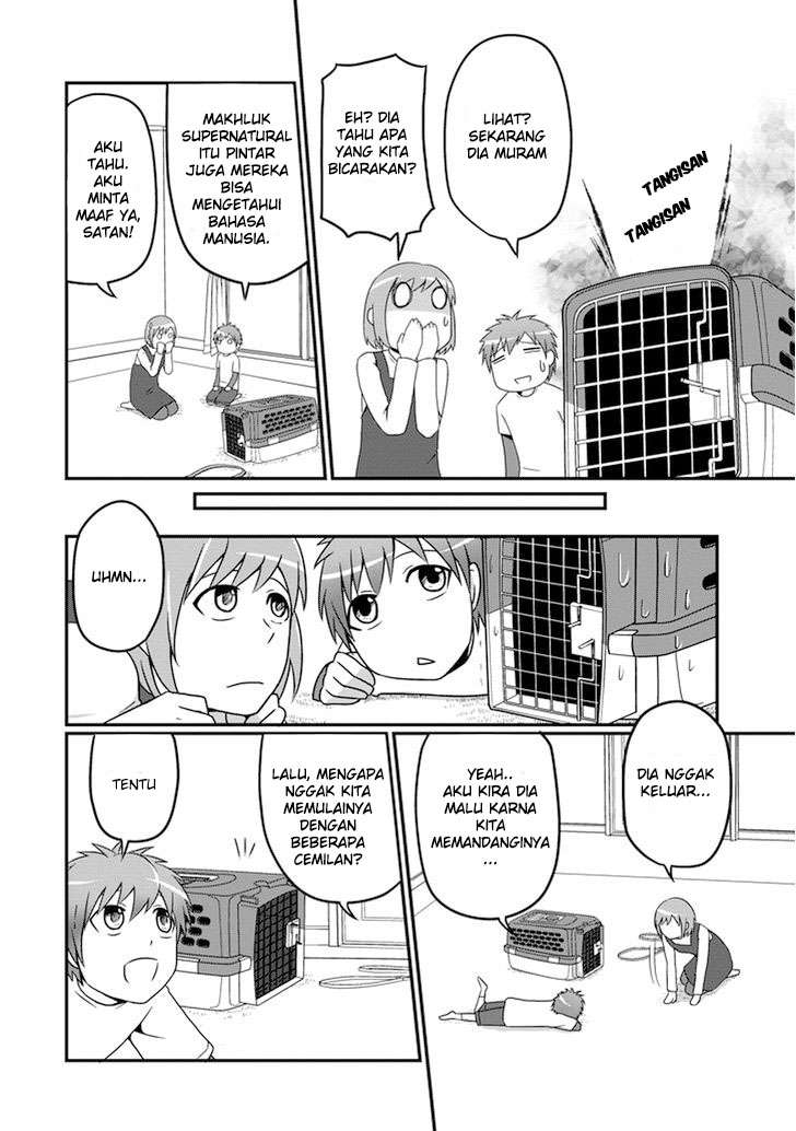 Uchi no Maou Kamimasen yo Chapter 6 - halaman 7