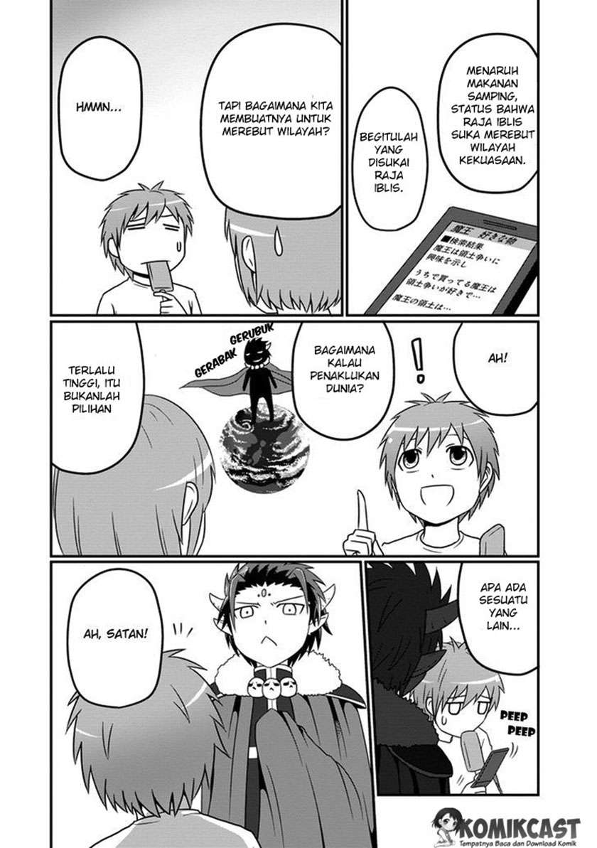 Uchi no Maou Kamimasen yo Chapter 6 - halaman 9
