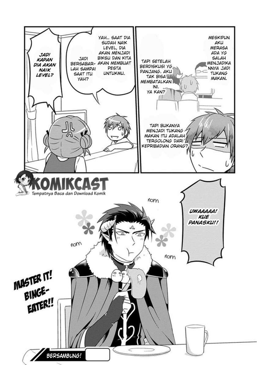 Uchi no Maou Kamimasen yo Chapter 7 - halaman 18