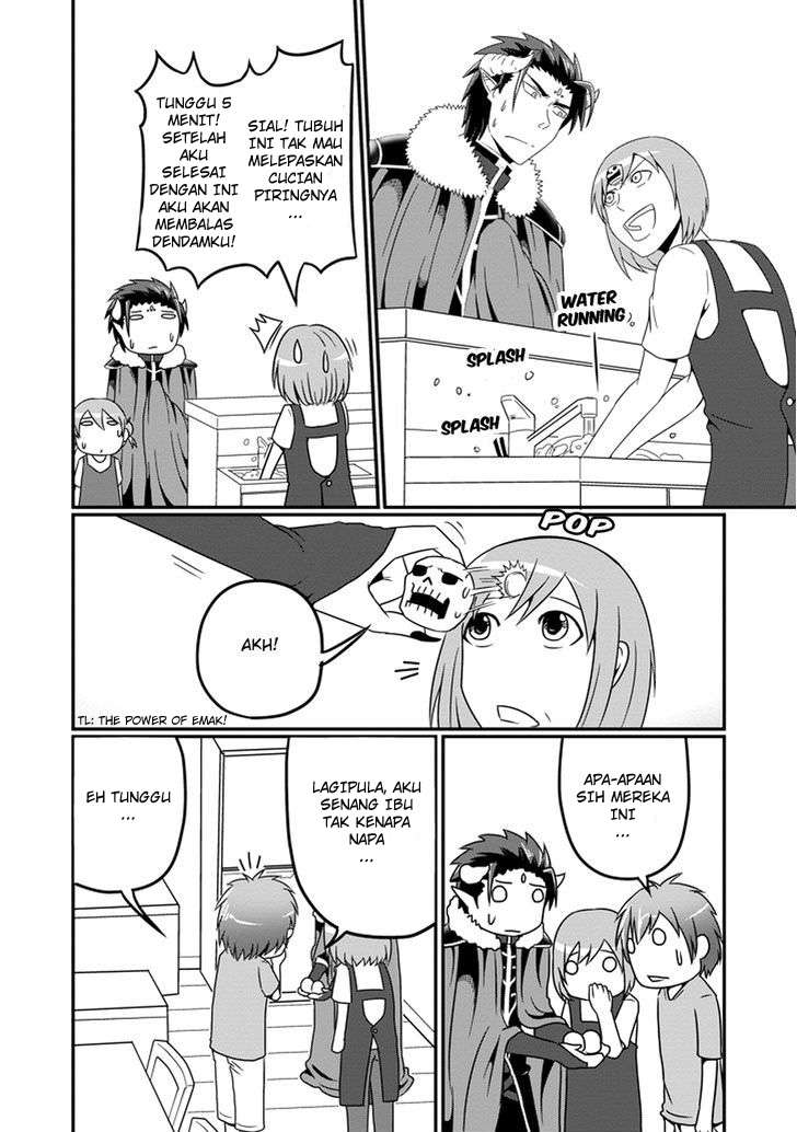Uchi no Maou Kamimasen yo Chapter 8 - halaman 10