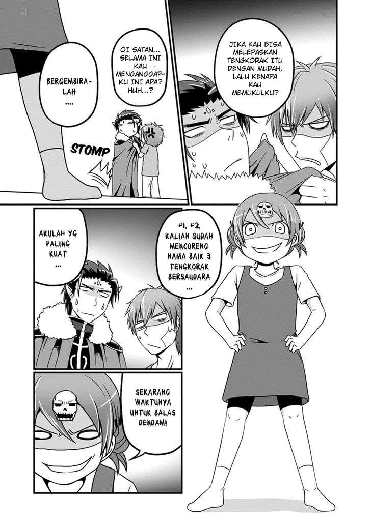 Uchi no Maou Kamimasen yo Chapter 8 - halaman 11