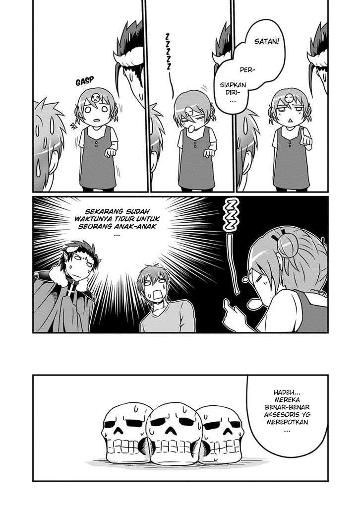 Uchi no Maou Kamimasen yo Chapter 8 - halaman 12