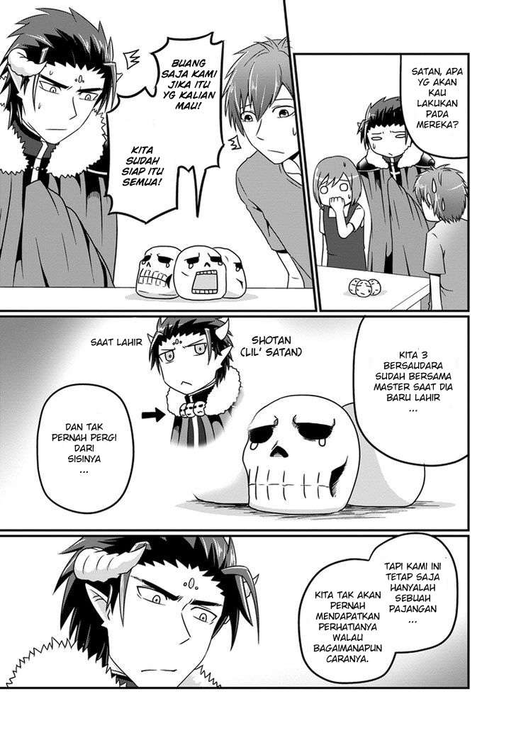 Uchi no Maou Kamimasen yo Chapter 8 - halaman 13
