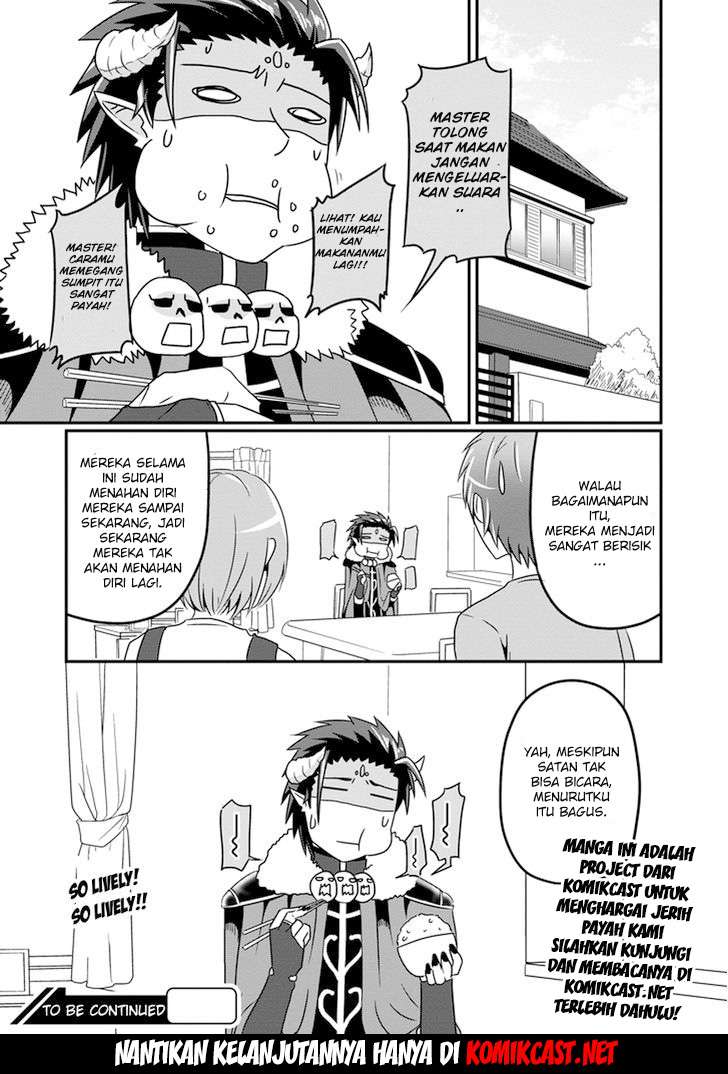 Uchi no Maou Kamimasen yo Chapter 8 - halaman 15