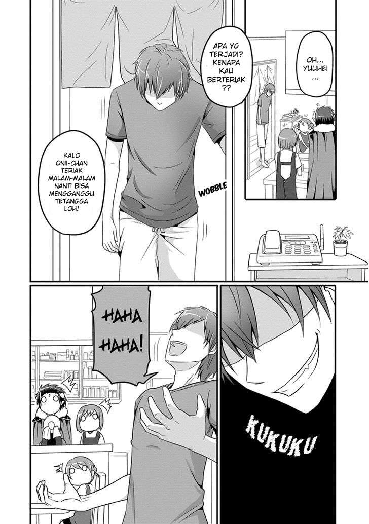 Uchi no Maou Kamimasen yo Chapter 8 - halaman 4