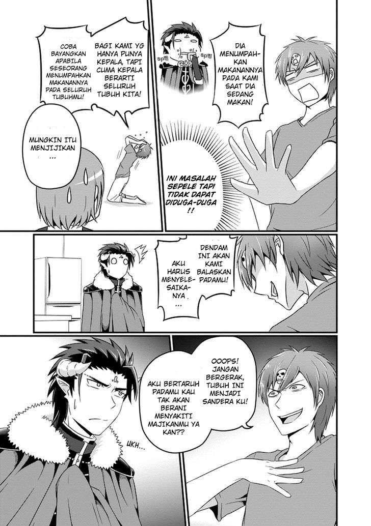Uchi no Maou Kamimasen yo Chapter 8 - halaman 7