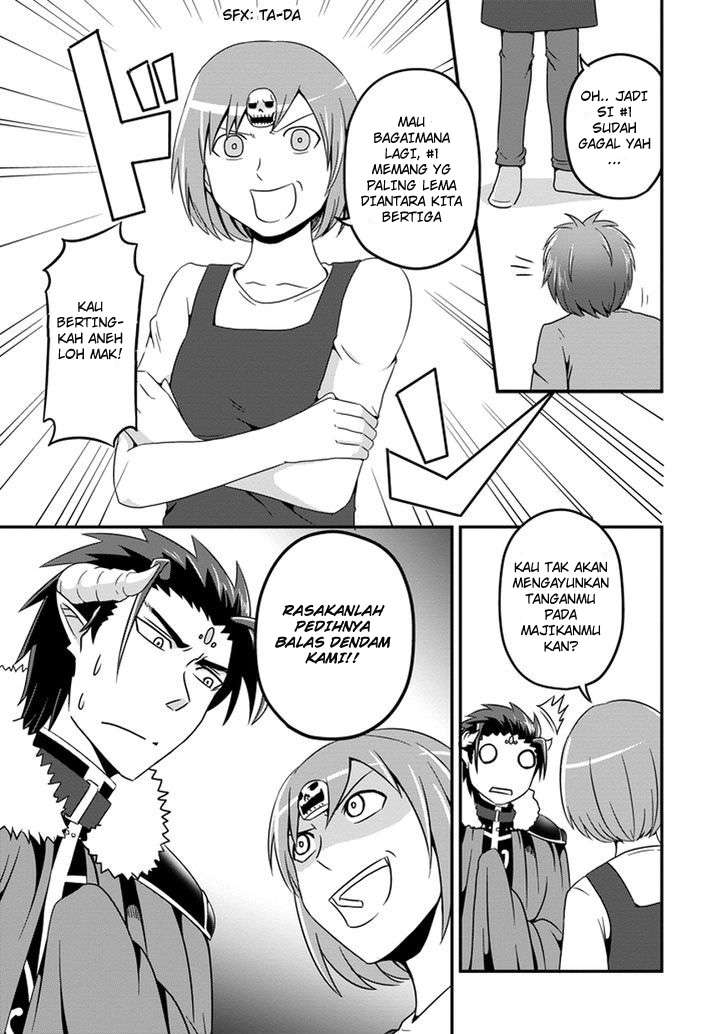Uchi no Maou Kamimasen yo Chapter 8 - halaman 9
