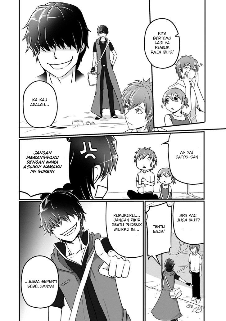 Uchi no Maou Kamimasen yo Chapter 9 - halaman 15